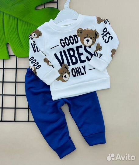 Костюм детский