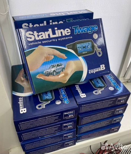 Сигнализация с автозапуском старлайн b9