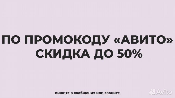 Бинокль Levenhuk Karma PRO 10x32