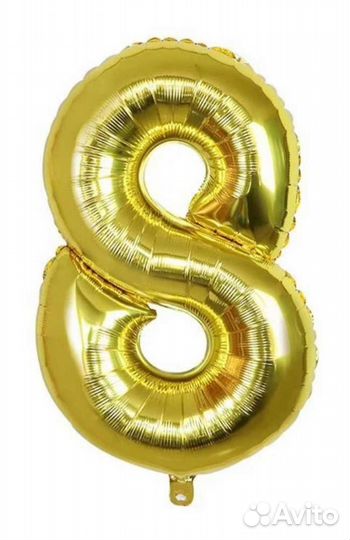 Надувная цифра восемь (новая)