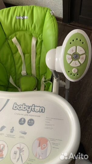Стульчик-качели Babyton 2в1