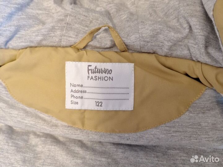 Жилет детский 122