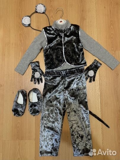 Новогодний костюм для мальчика