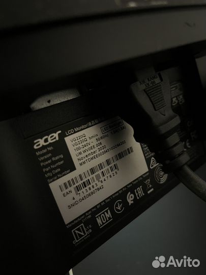 Монитор acer nitro vg220