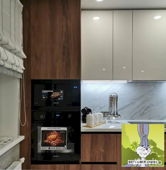 Кухня на заказ