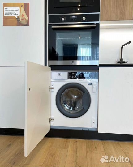 Кухня на заказ