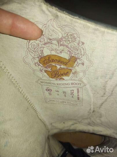 Женские мотоботы icon