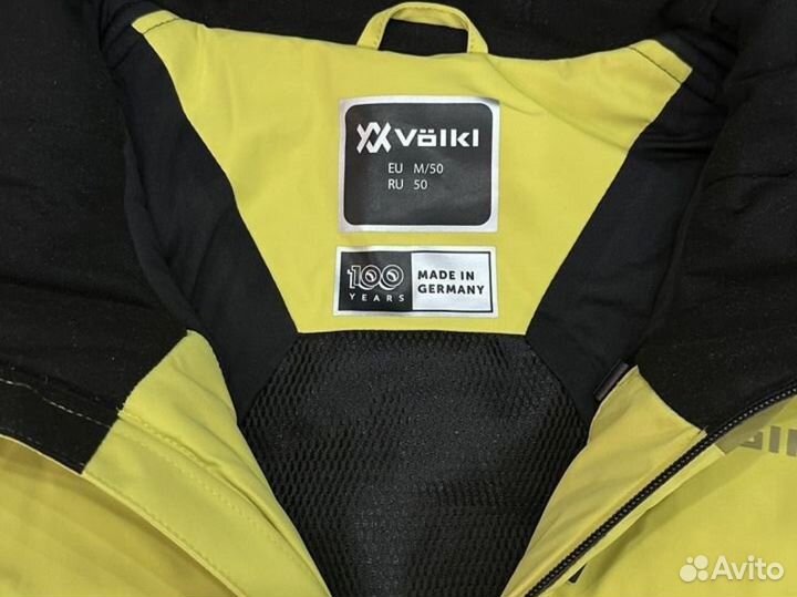 Горнолыжная мужская куртка volki