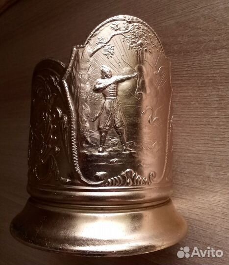 Подстаканник алюминий золотистый Иван царевич