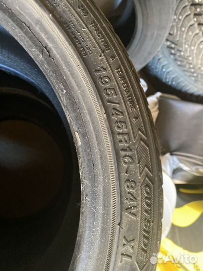 Sailun Atrezzo ZSR 195/45 R16
