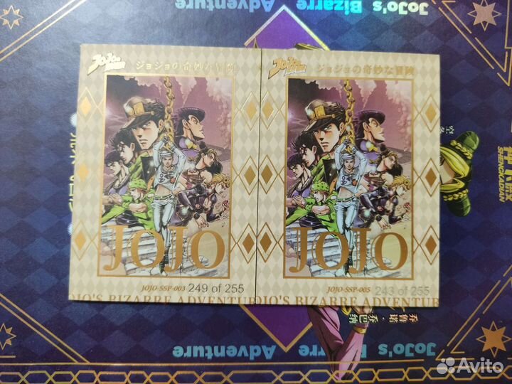 Лимитированные карточки Jojo