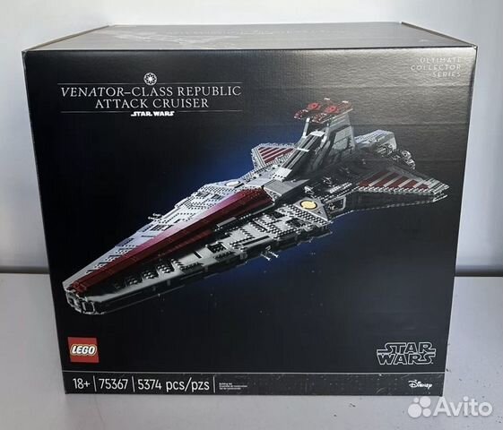 Lego 75367 Республиканский ударный крейсер купить в Москве с доставкой ...