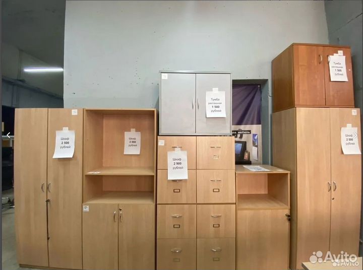 Тумбы купе с дверьми