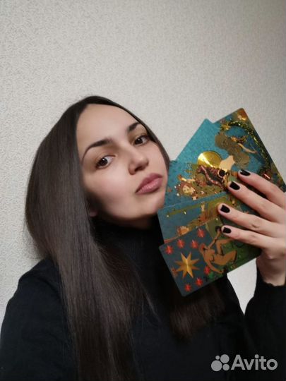 Таро, гадание на картах