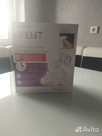 Молокоотсос ручной avent