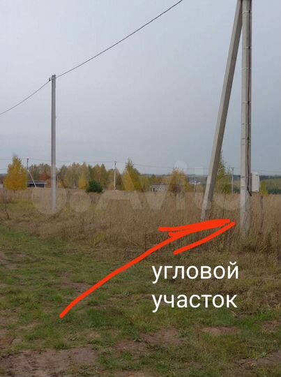 Участок 7 сот. (ИЖС)