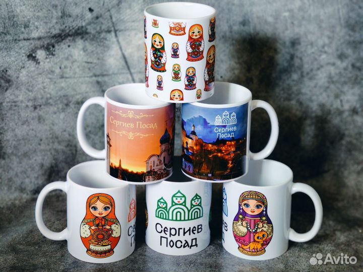 Кружки с любым принтом