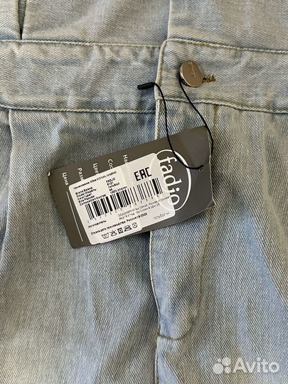 Джинсовая юбка мини новая