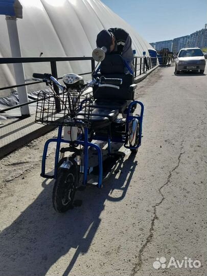 Электротрицикл