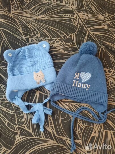 Шапки детские для мальчиков