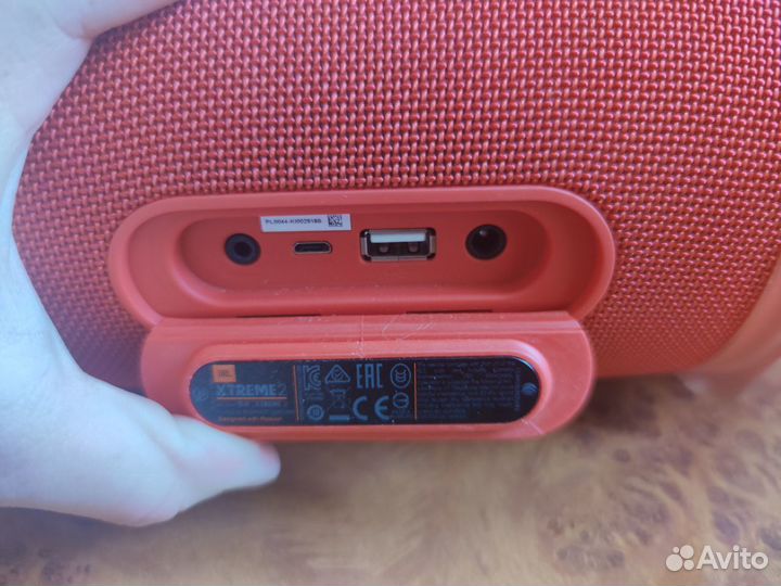 Беспроводная колонка JBL xtreme 2