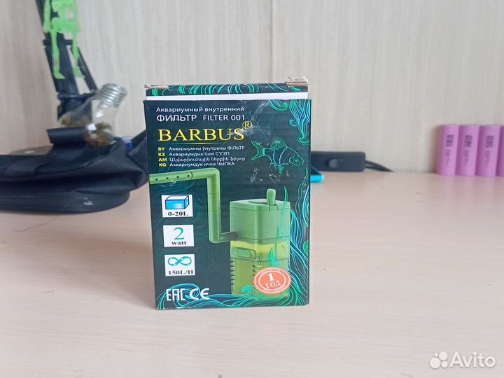Фильтр для аквариума barbus