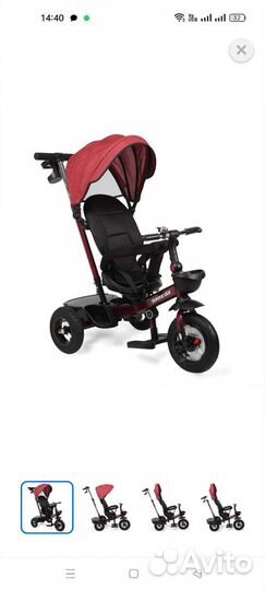 Трехколесный велосипед с ручкой