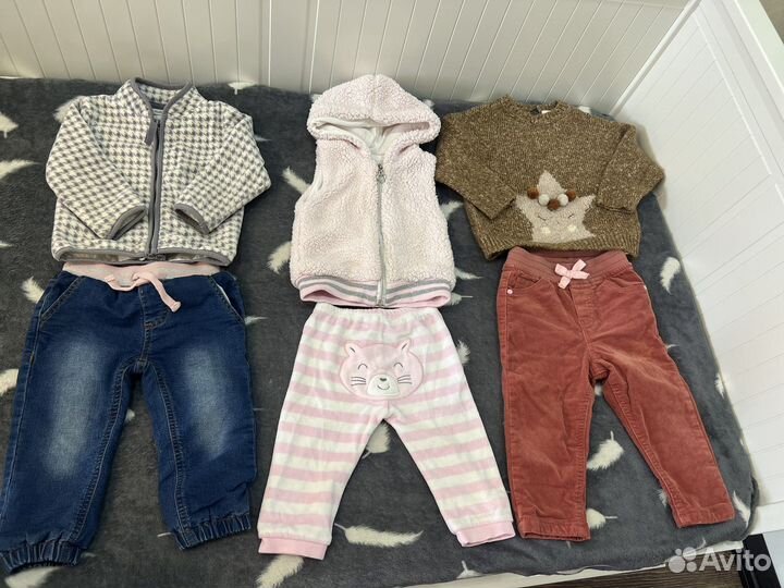 Детские вещи