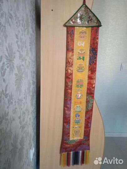 Мантра