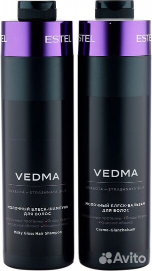 Шампунь и Бальзам «Estel», 1000мл