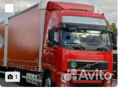 Водитель экспедитор се