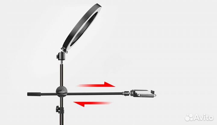 Кольцевая лампа 26 см с наклонной штангой