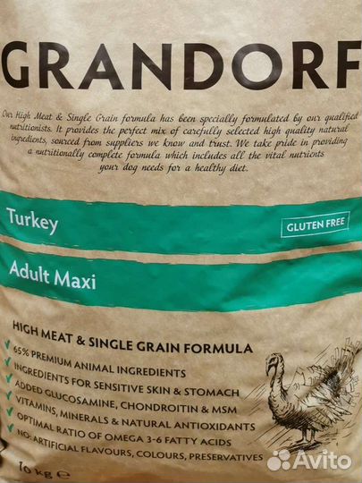 Корм для собак Grandorf 10 кг