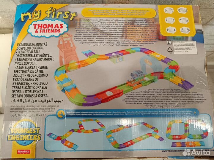 Thomas and Friends Поезд до станции дружба