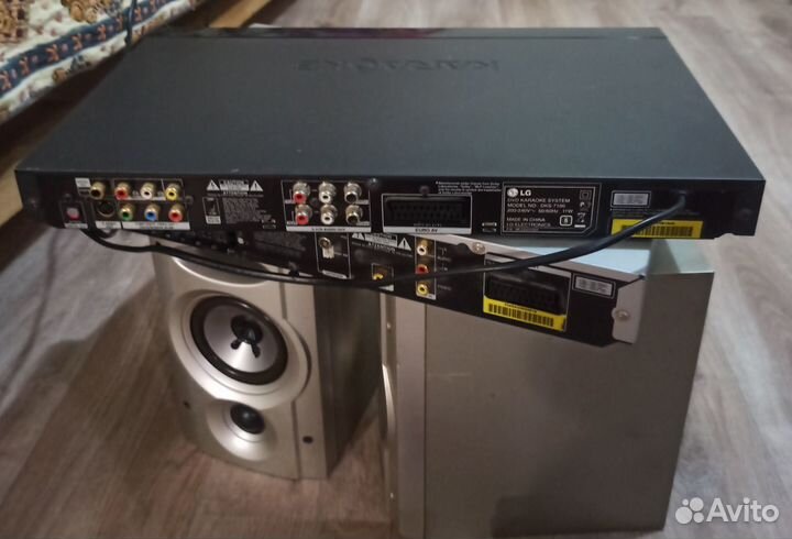 Электроника