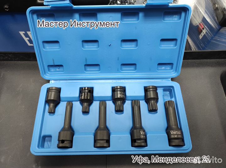 Набор сервисных ключей 12-ти гранных