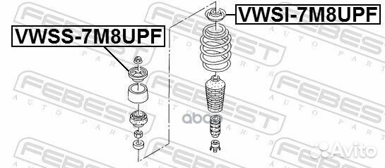 Проставка пружины верхняя Ford Galaxy VY 00-06