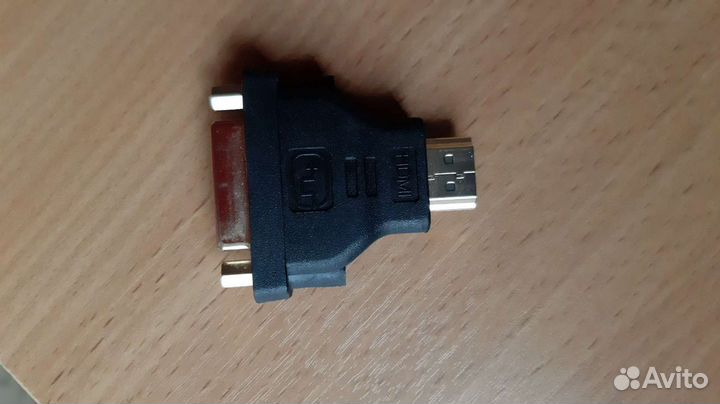 Переходник