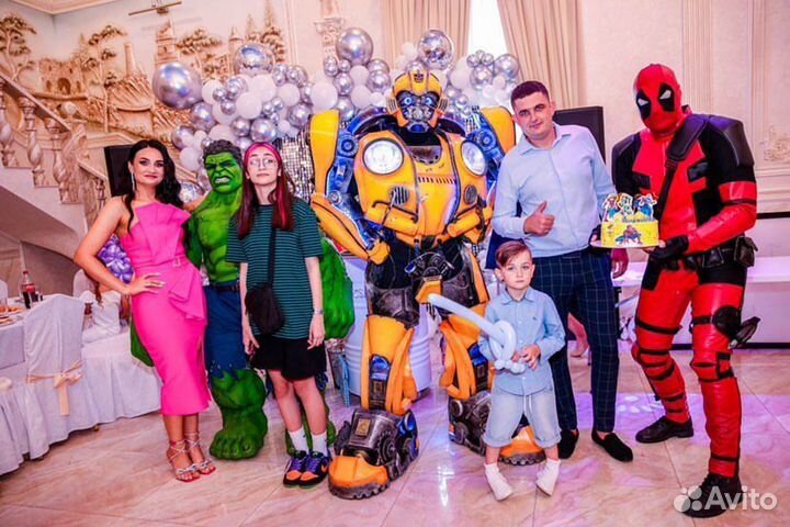 Бамблби аниматоры, Детские Праздники