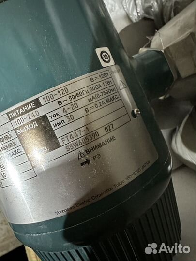 Расходомер электромагнитный Yokogawa afx dn50