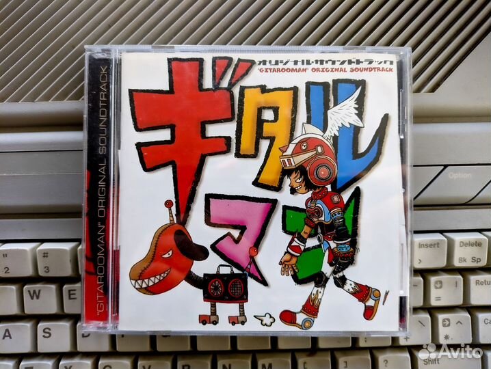 Gitaroo Man soundtrack саундтрек (оригинал,Япония)
