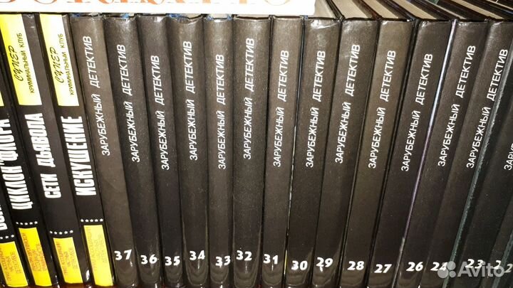 Продам книги. Детективы