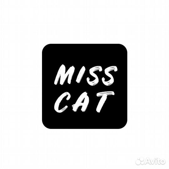 Продавец консультант