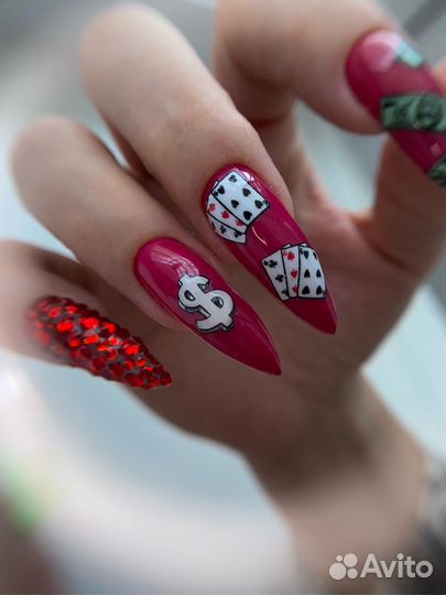 Маникюр Наращивание Педикюр