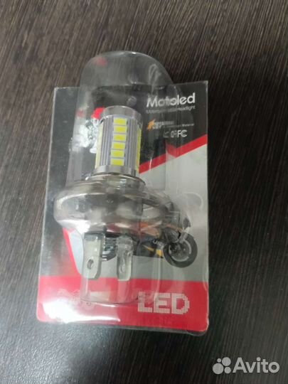 Светодиодные лампы h4