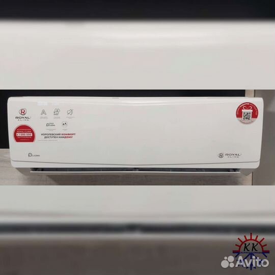 Кондиционеры