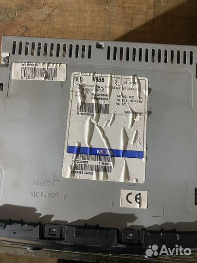 Магнитофон на киа соренто хм