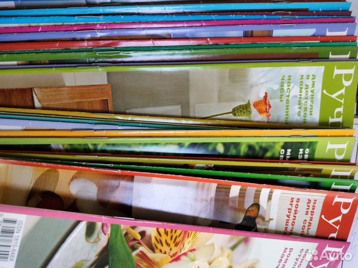 Журналы Ручная Работа