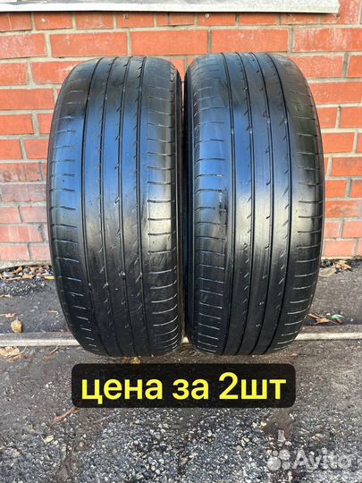 Yokohama Advan Sport V102 235/55 R20 102V