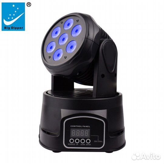 Головы Big Dipper LM 70
